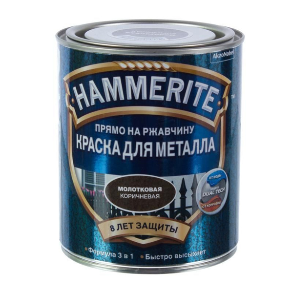 Грунт-эмаль HAMMERITE молотковая Молотковая, Алкидная, Полуглянцевое ...