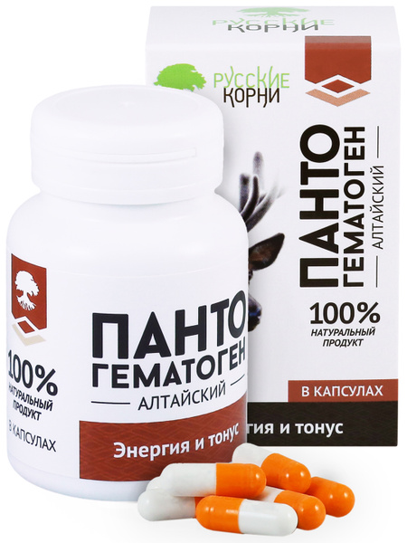 Пантогематоген Алтайский в капсулах, 30 шт - "Русские Корни" / Панты ...