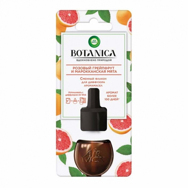 Сменный флакон Air Wick для диффузора Botanica Розовый грейпфрут и ...