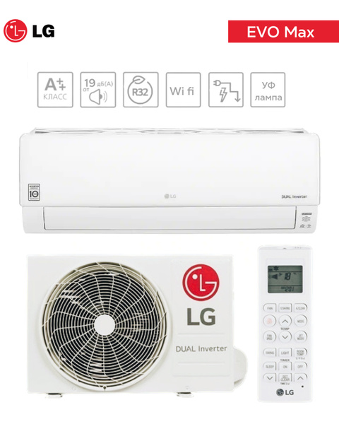 Инверторная сплит система LG DC09RH серии EVO Max купить c доставкой на ...