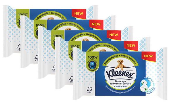 Влажная туалетная бумага, Kleenex Classic Clean, 42 шт х 5 упаковок ...