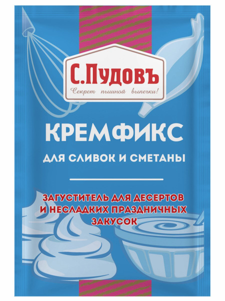 Загуститель для сливок и сметаны С.Пудовъ Кремфикс, сохраняет форму ...