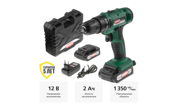 Дрель-шуруповерт Hammer ACD12BS, от аккумулятора, 12 В, 32 Нм, 2 АКБ ...