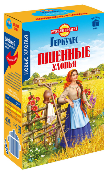 Хлопья Геркулес Пшенные, 400 г, 5 шт - купить с доставкой по выгодным ...