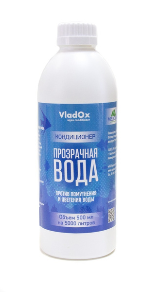 Кондиционер для аквариумной воды VladOx Прозрачная вода 500 мл - купить ...