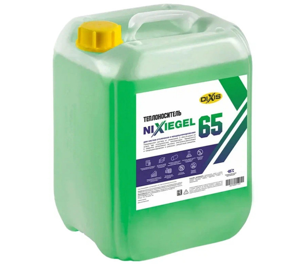 Теплоноситель nixiegel. Теплоноситель nixiegel