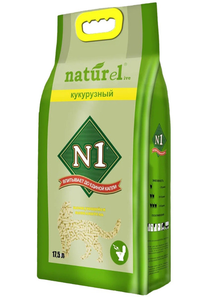 №1 Naturel "Кукурузный" Комкующийся наполнитель для кошек, 17.5л ...