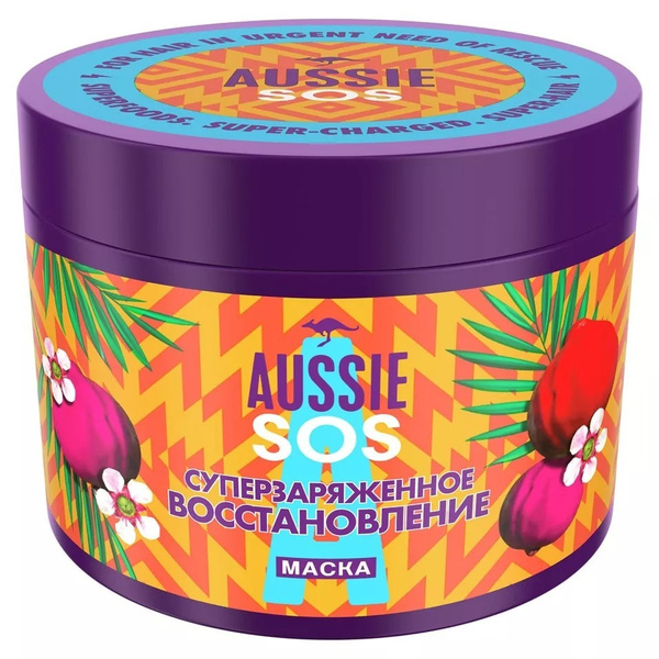 Aussie/Маска для волос Aussie SOS Суперзаряженное увлажнение 450мл 1 шт ...