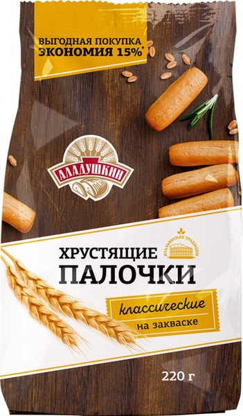 Палочки хлебные АЛАДУШКИН хрустящие классические без добавок, 220 г ...