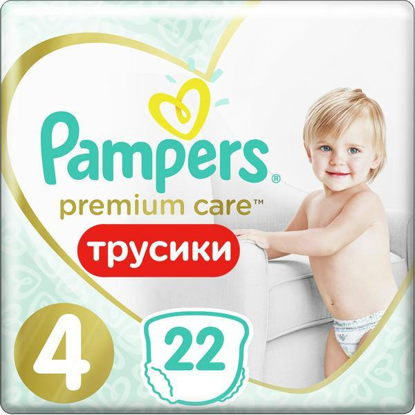 ПАМПЕРС ПРЕМИУМ КЕА Пантс подгузники-трусики 9-14кг №22 - купить с ...
