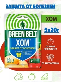 Хом средство от болезней растений от парши, фитофтороза, гнили плодов ...