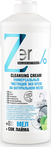 Крем чистящий "Zero", универсальный, на натуральном меле, с соком лайма ...