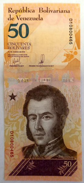 Купить Купюры Венесуэлы 10 Боливар 2008 Год