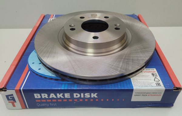 Диск тормозной передний Хендай Соната 2019-, Туссан 2021-, Киа К5 2020 ...