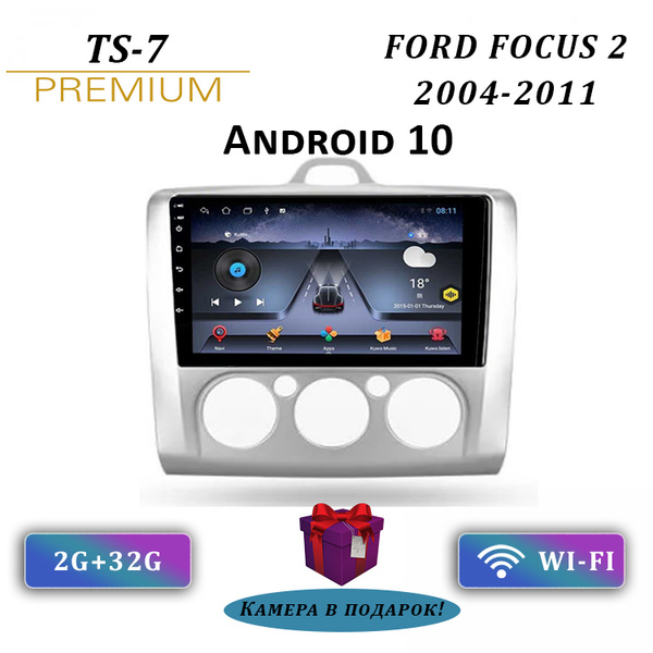 Штатная магнитола TS-7/ 2+32GB/ Ford Focus 2/Форд Фокус 2/ магнитола ...