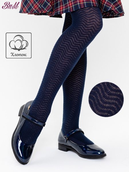 Колготки Buonumare, 100 ден, 1 шт - купить с доставкой по выгодным ...