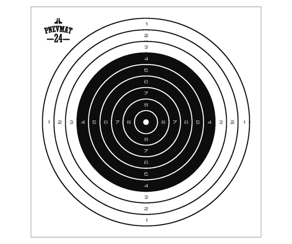 Мишень для стрельбы из пневматического оружия 