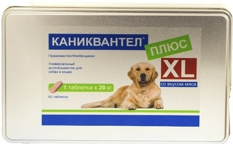 Антигельминтик Каниквантел Плюс XL (60 таблеток) - купить с доставкой ...