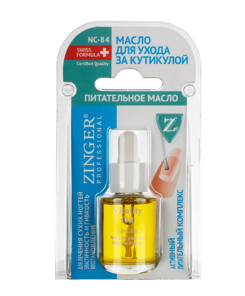 Масло для ногтей ZINGER NC-84 12 мл - купить с доставкой по выгодным ...