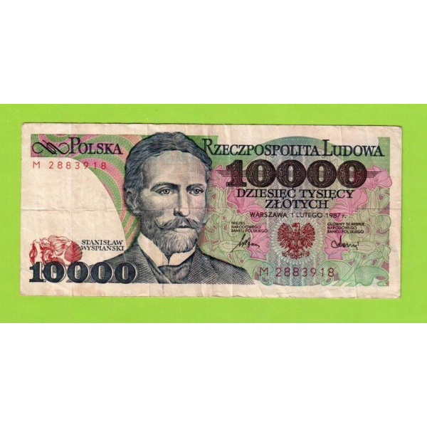 Купюра - купить по выгодной цене в интернет-магазине OZON (682306335)