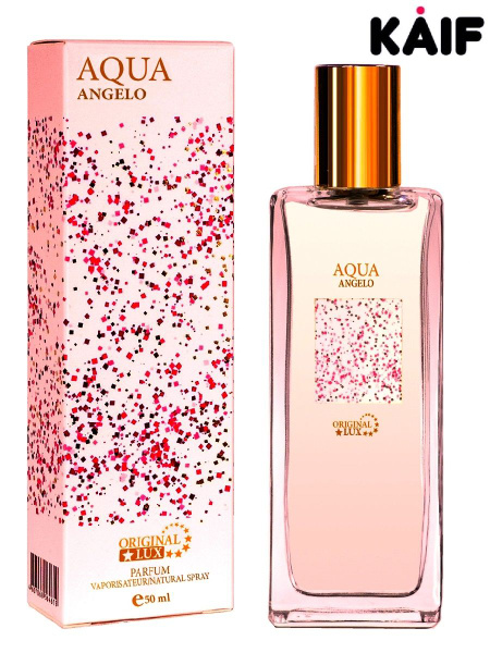Kaif Parfum женские цветочные Вода Ангелов 50 мл Духи 50 мл (689855708)