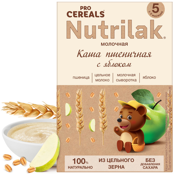 Каша пшеничная детская Nutrilak Procereals с 5 месяцев, с яблоком ...