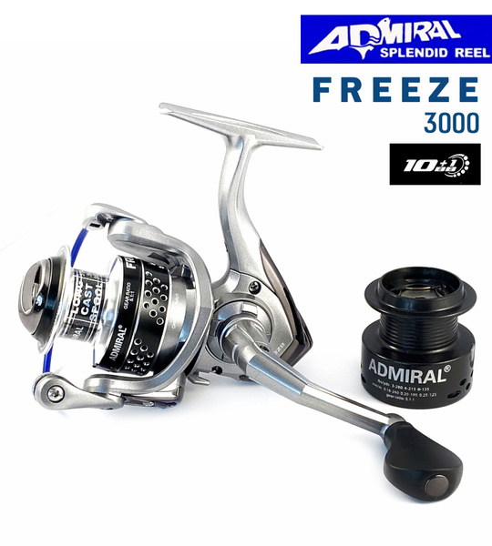 Катушка Admiral Freeze, Безынерционная, 3000, Передний фрикцион купить ...