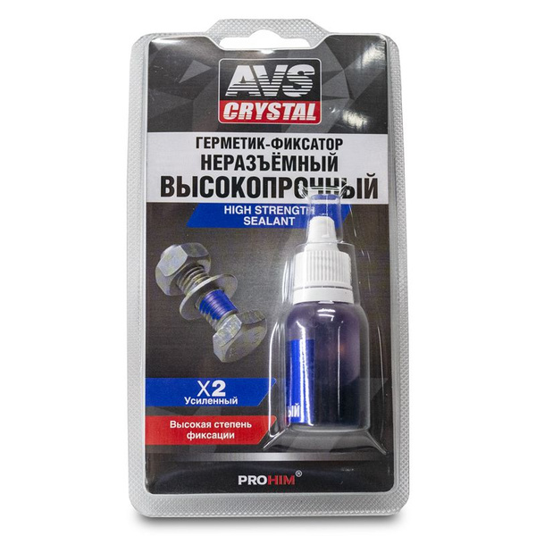 Герметик автомобильный AVS Фиксатор резьбы высокопрочный 6 мл - купить ...