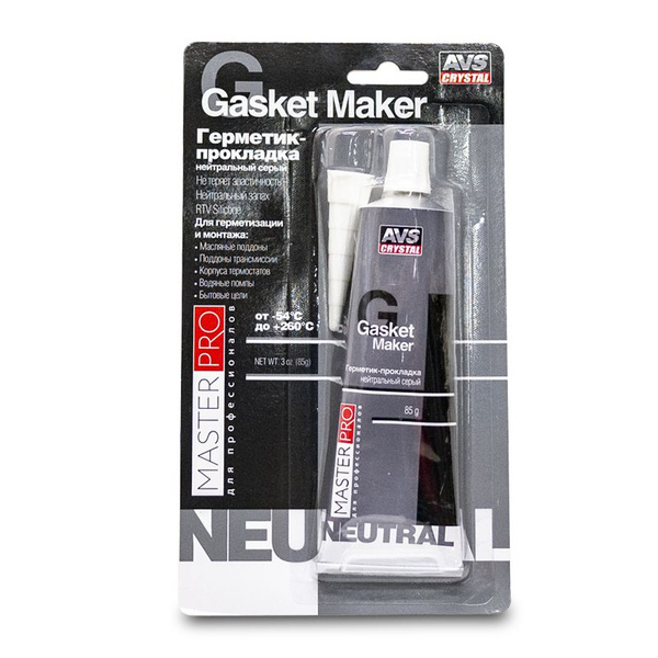 Герметик прокладка автомобильный, герметик автомобильный нейтральный ...