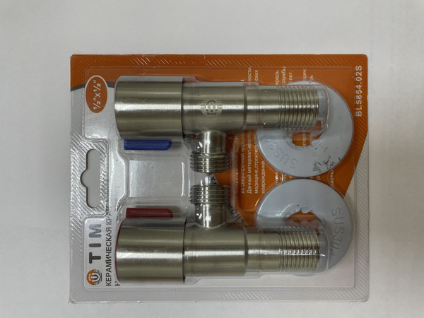 Кран угловой 1/2" - 1/2" для стиральной машины и бытовой техники TIM ...