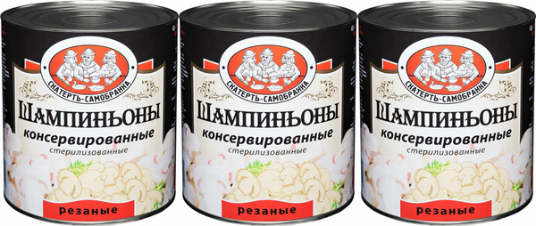 Шампиньоны Скатерть-Самобранка резаные консервированные, комплект: 3 ...