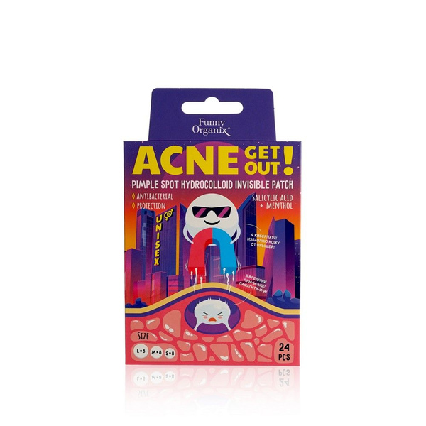 Гидроколлоидные точечные патчи для лица Funny Organix Acne Get Out! с ...