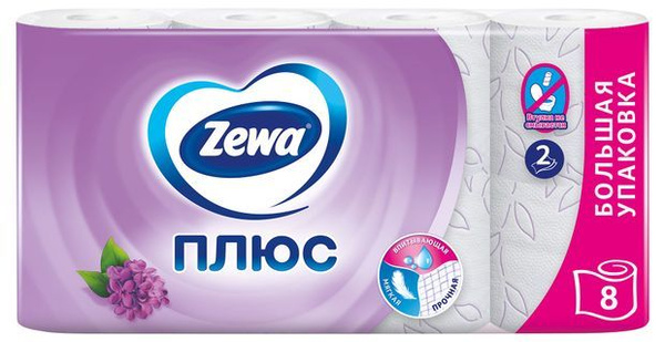 Туалетная бумага zewa (зева) сирень 2-слойная, 8 рулонов - купить с ...