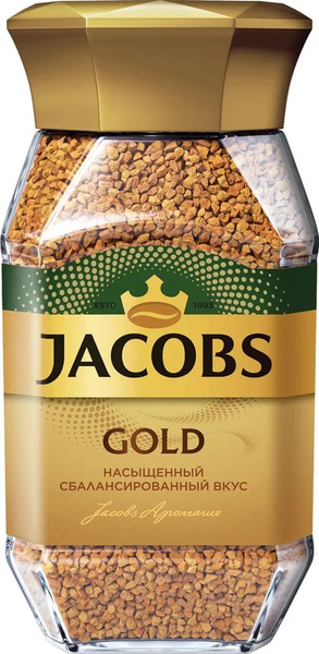 Кофе растворимый Jacobs Monarch Gold, 190 г - купить с доставкой по ...