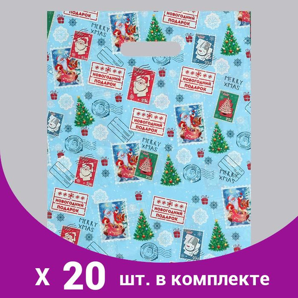 Пакеты фасовочные, ABS пластик купить по низкой цене с доставкой в ...