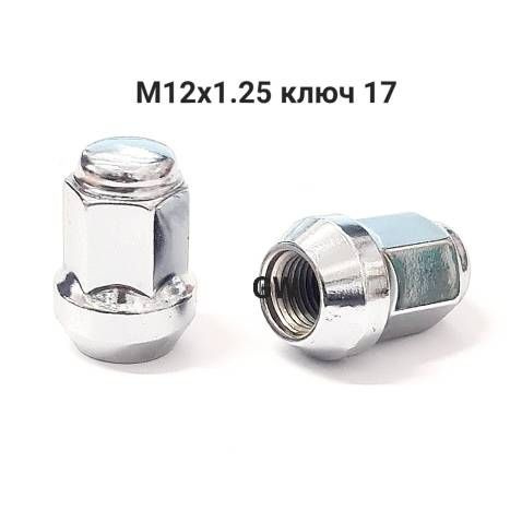 Гайка колесная М12 х 1,25, 24 шт. купить по выгодной цене в интернет ...