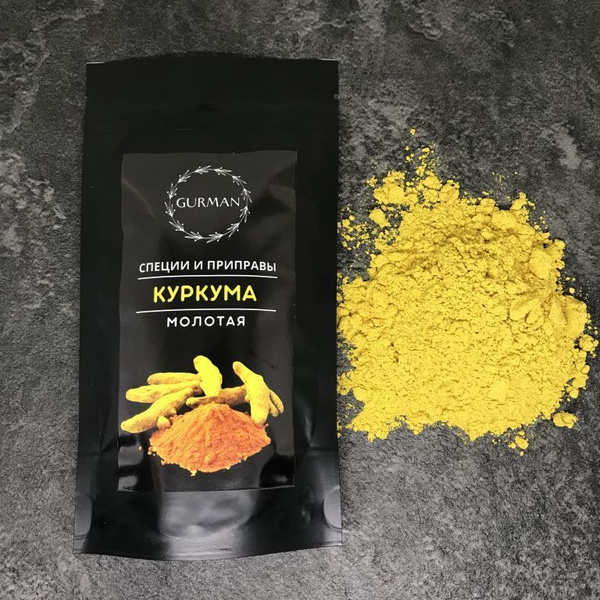 Куркума молотая, корень куркумы, 150 гр, GURMAN - купить с доставкой по ...