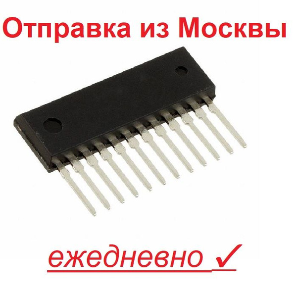 Микросхема AN17821A SIP12 low frequency amplifier - купить с доставкой ...