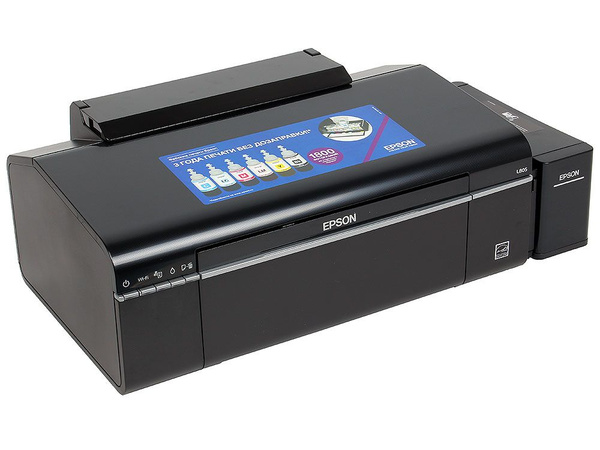 Принтер Epson L 805 Купить В Уфе