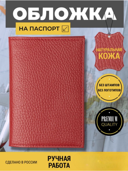 OZON
