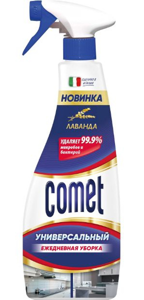 Comet Спрей Универсальный Лаванда, 500 мл / - купить с доставкой по ...