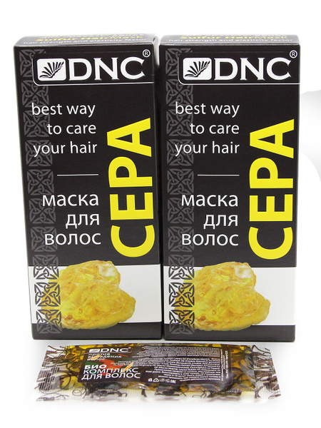 DNC Набор: Маска для волос Сера (100 г) 2 шт. и Презент Биокомплекс ...