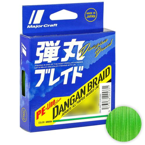 Ligne Tressée Major Craft Dangan X4 - 200m, PE 0.8, Verte, 14lb (Neuf)