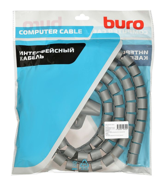 Кабельный органайзер Buro BHP CG252S Spiral Hose 25x2000mm Silver ...