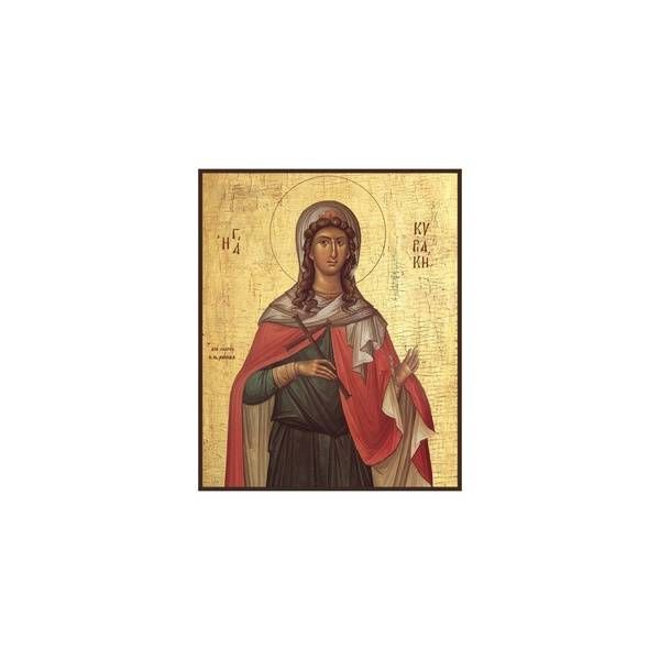 Православная Именная Икона для крещения Кира, оргалит 11x13 - купить по ...