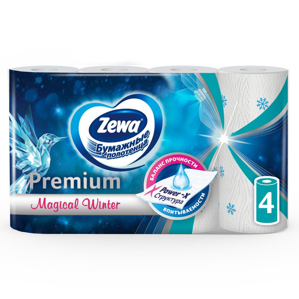 Бумажные полотенца Zewa Premium Декор, 4 рулона - купить с доставкой по ...
