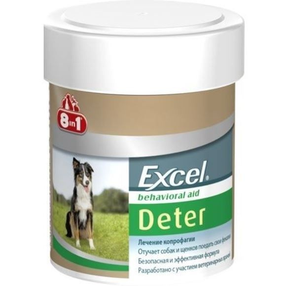 8in1 Excel Deter Кормовая добавка для отучения собак и щенков от ...