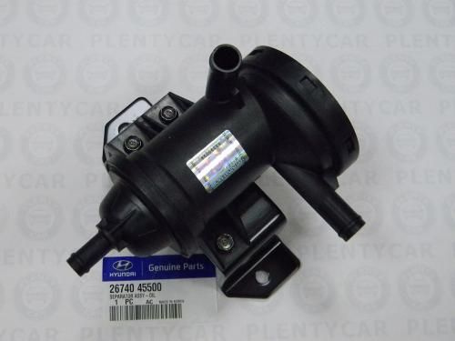 Масляный фильтр Hyundai / Kia (Mobis) 2674045500 - Hyundai-KIA арт ...