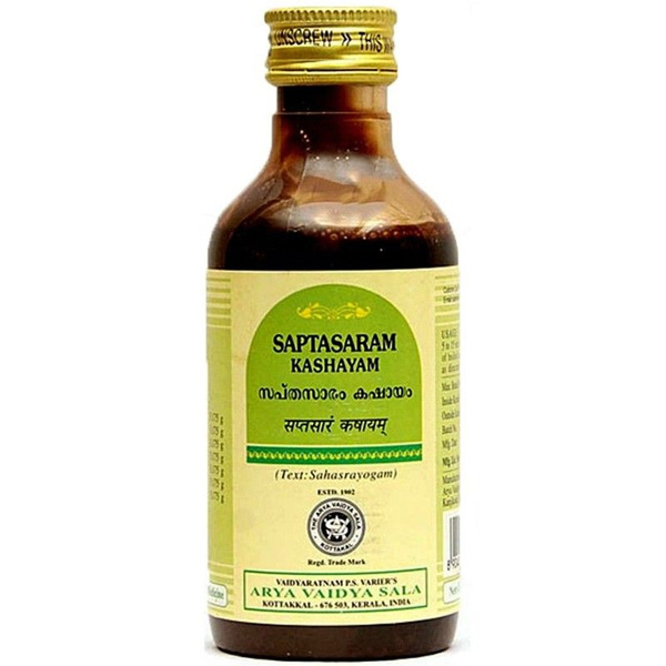 Саптасарам Кашаям Арья Вадья Сала (Saptasaram Kashayam Kottakkal), 200 ...