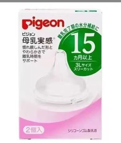 Пустышка - купить с доставкой по выгодным ценам в интернет-магазине ...